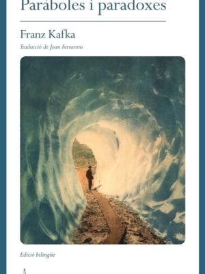 import placeholder for 11509