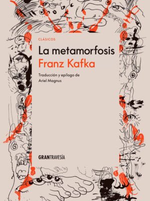 import placeholder for 11341