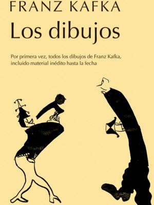 import placeholder for 11481