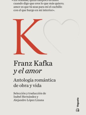 import placeholder for 11573