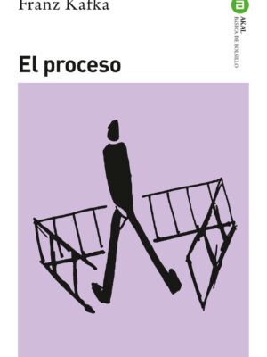 import placeholder for 11205